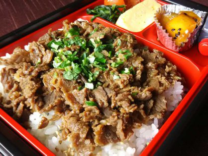 飛騨牛しぐれ煮弁当（事前予約）